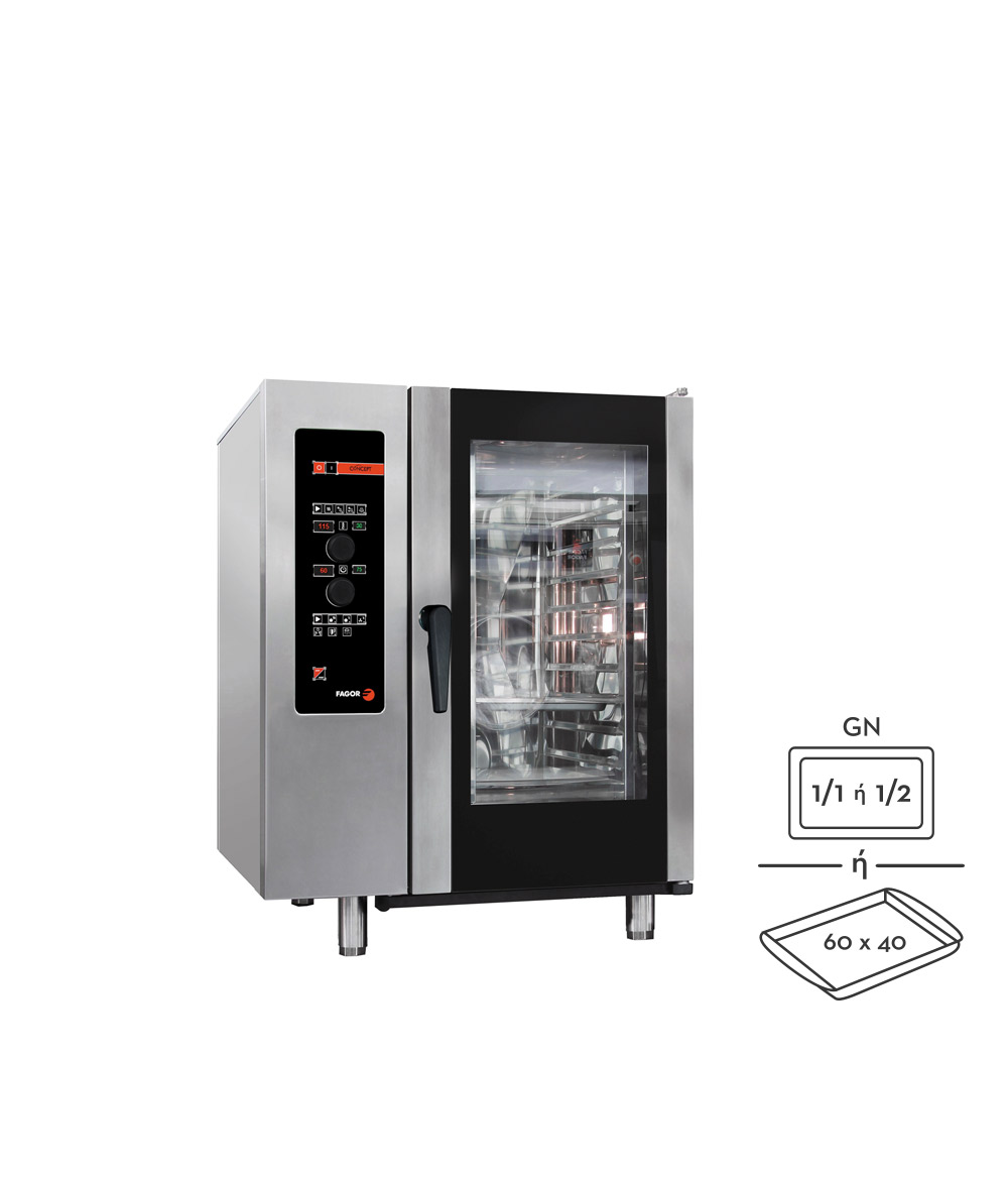 Φούρνος Combi Ηλεκτρικός 10 GN 1/1 – ACE-101