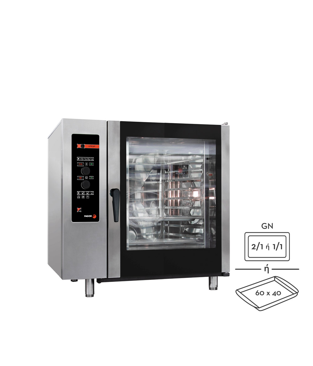 Φούρνος Combi Ηλεκτρικός 10 GN 2/1 – ACE-102