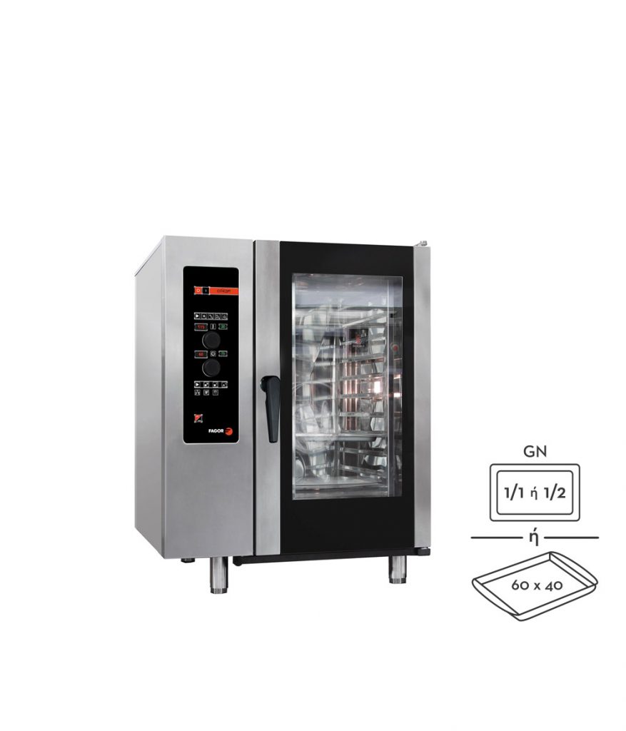 Φούρνος Combi Αερίου 10 GN 1/1 – ACG-101