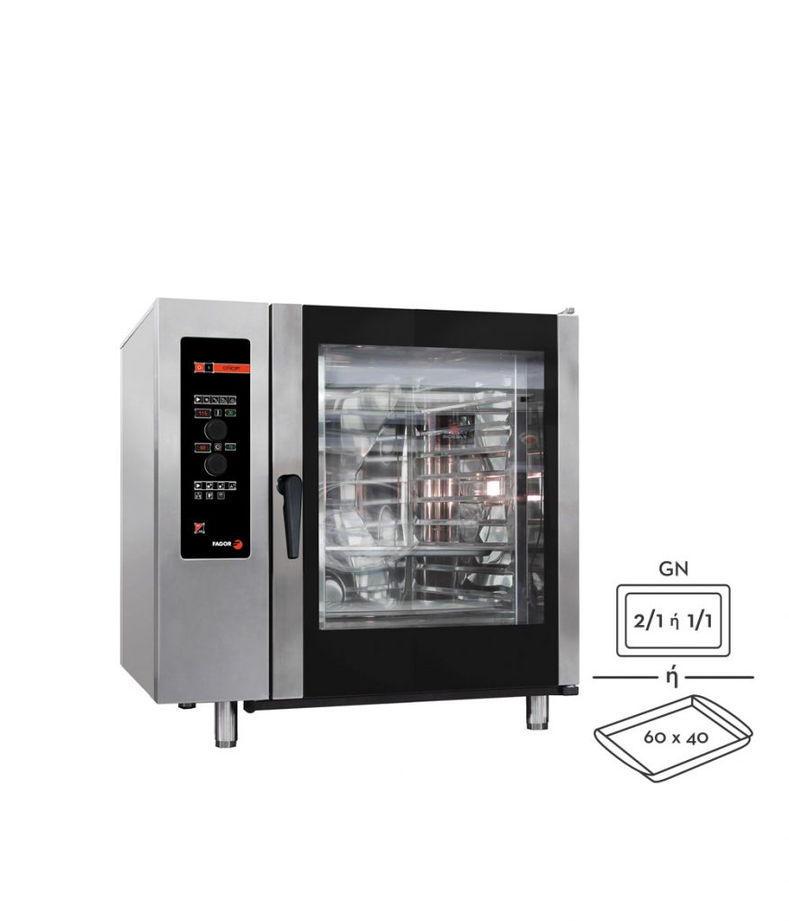 Φούρνος Combi Αερίου 10 GN 2/1 – ACG-102