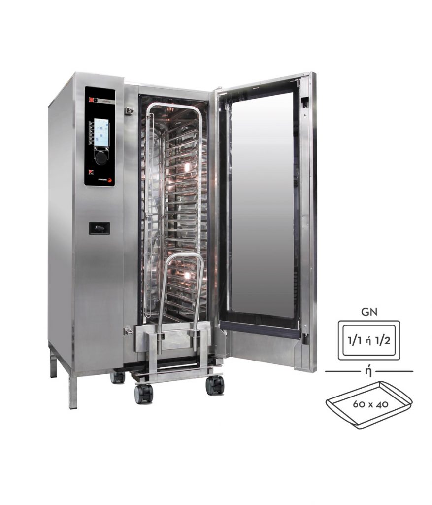 Φούρνος Combi Ηλεκτρικός με Οθόνη 20 GN 1/1 – AE-201