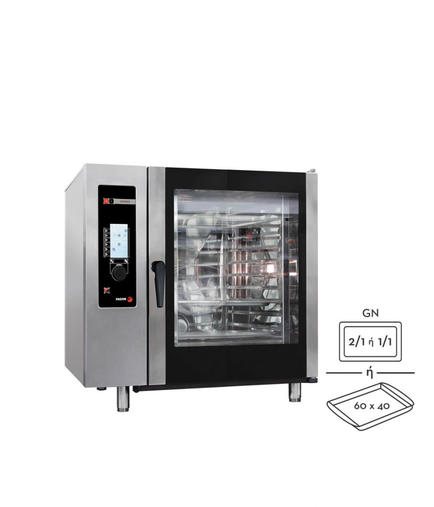 Φούρνος Combi Αερίου με Οθόνη 10 GN 2/1 – AG-102