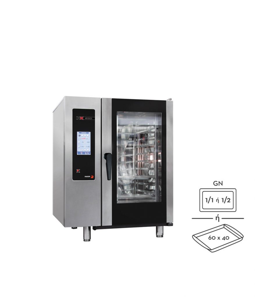 Φούρνος Combi Ηλεκτρικός με Οθόνη Αφής 10 GN 1/1 – APE-101