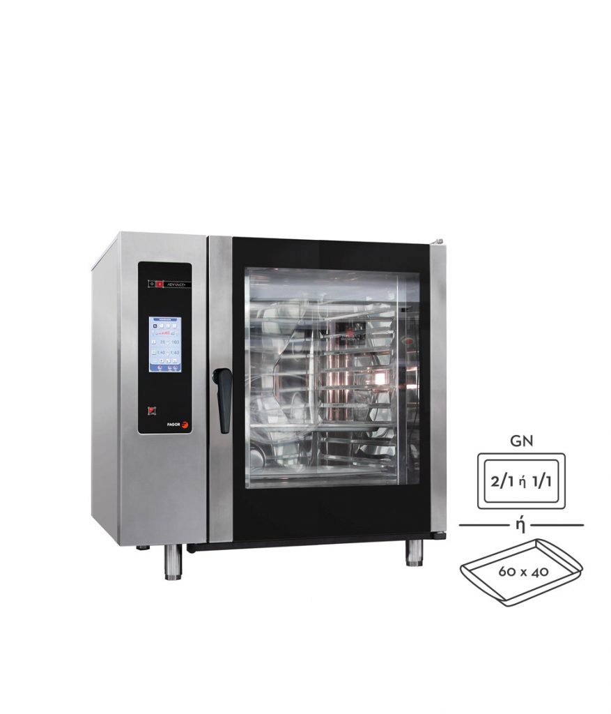Φούρνος Combi Ηλεκτρικός με Οθόνη Αφής 10 GN 2/1 – APE-102